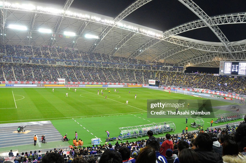 Japan v Tunisia - International Friendly