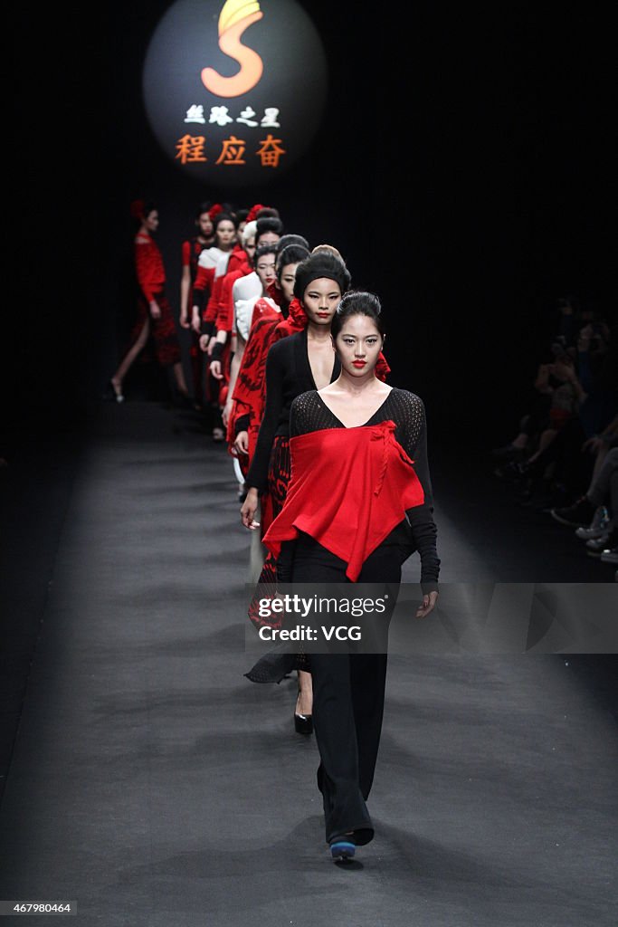 Mercedes-Benz China Fashion Week Autumn/Winter Collection - Day 5