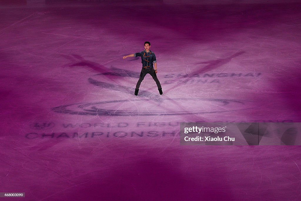 2015 Shanghai World Figure Skating Championships - Day 5