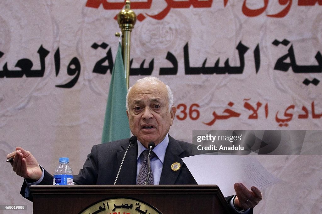 26th Arab League Summit