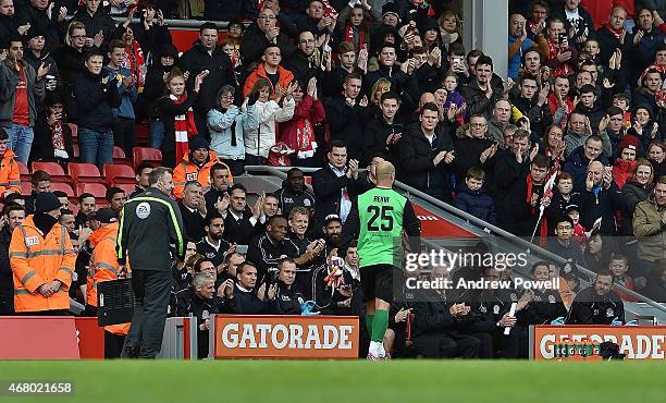 Pepe reina leaves the pitch during the Liverpool All Star Charity Match at Anfield on March 29, 2015 in Liverpool, England.