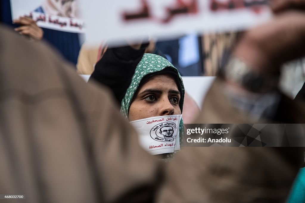 Journalists hold demonstration in Egypt's Cairo