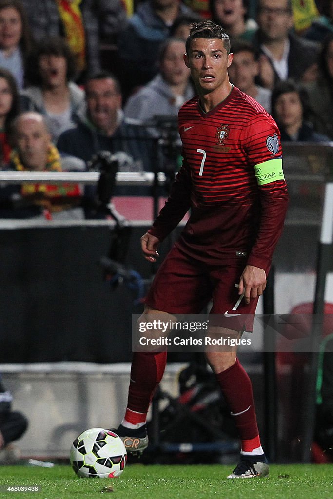 Portugal v Serbia: UEFA Euro 2016 Qualifying