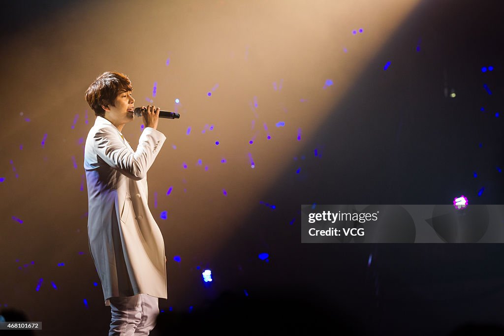 Super Junior Perform In Nanjing