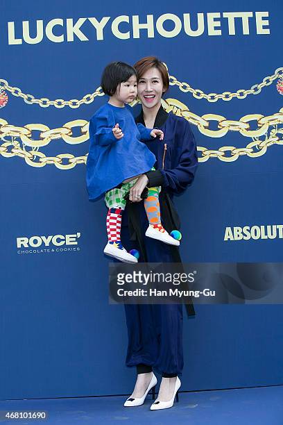 South Korean actor Uhm Tae-Woong's wife Yoon Hye-Jin attends the photocall for Lucky Chouette 2015 F/W Collection at J.J. Mahoney's on March 26, 2015...
