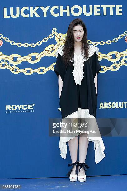 South Korean actress Jung Eun-Chae attends the photocall for Lucky Chouette 2015 F/W Collection at J.J. Mahoney's on March 26, 2015 in Seoul, South...