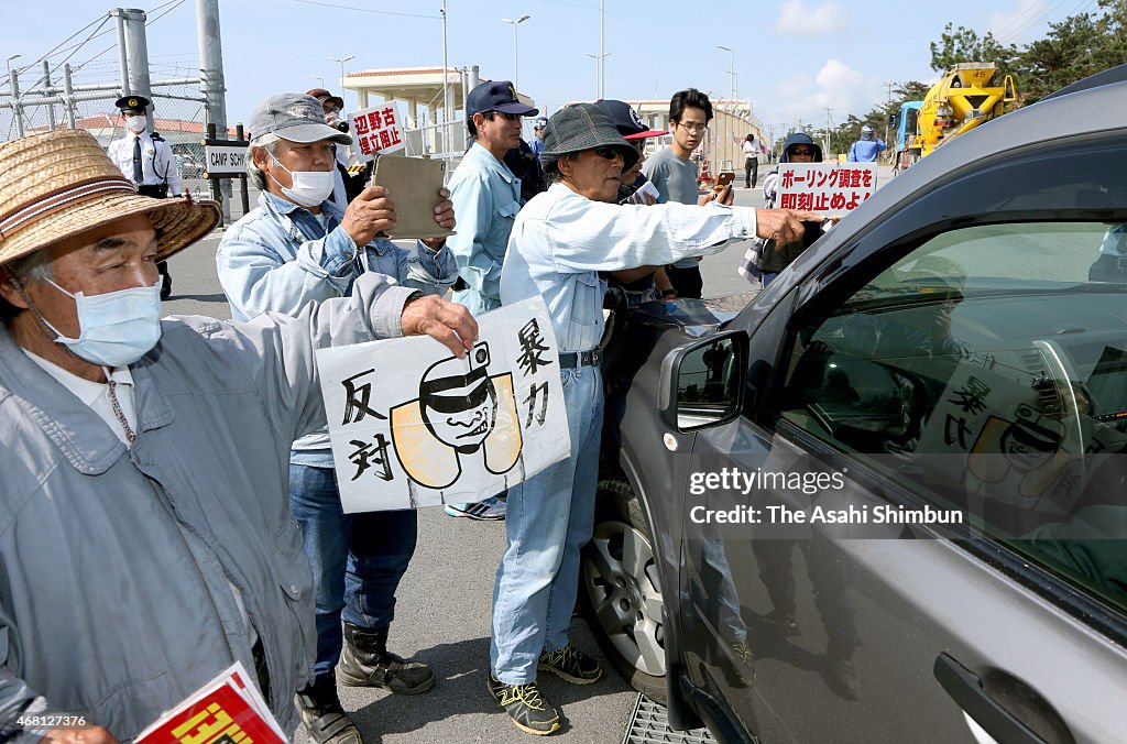 Fisheries Minister Quashes Okinawa Governor's Instructions, Lets Futenma Project Continue