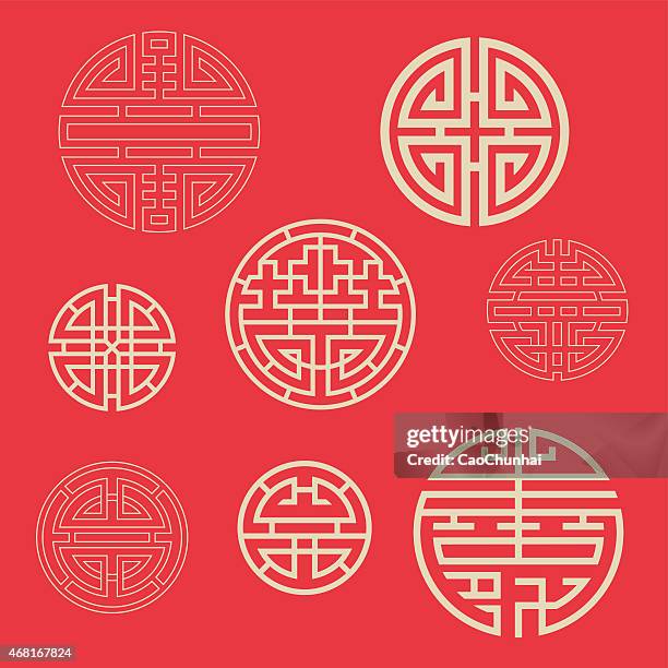 ilustrações, clipart, desenhos animados e ícones de china tradicional favorável símbolos - chinese script