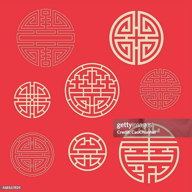 china traditional auspicious symbols - chinese language stock illustrations