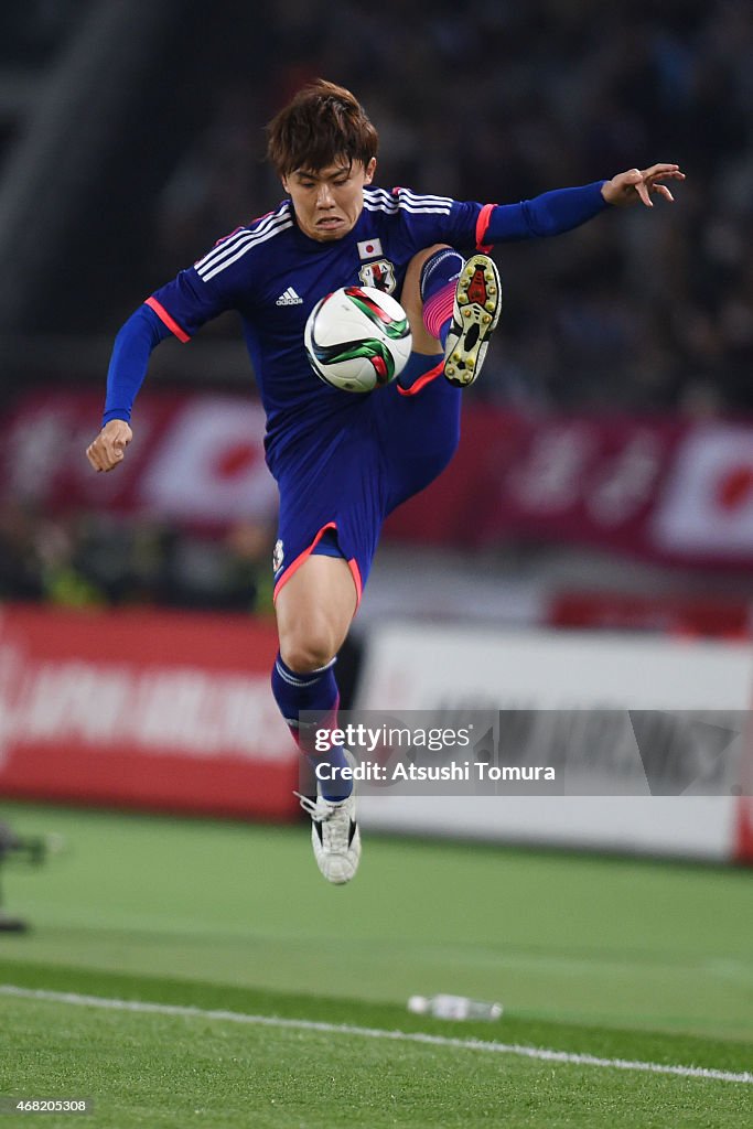 Japan v Uzbekistan - International Friendly