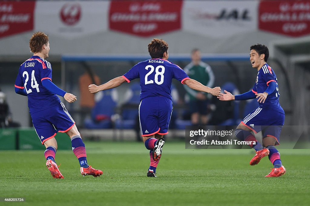 Japan v Uzbekistan - International Friendly