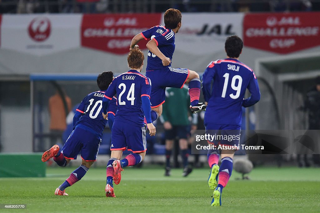 Japan v Uzbekistan - International Friendly