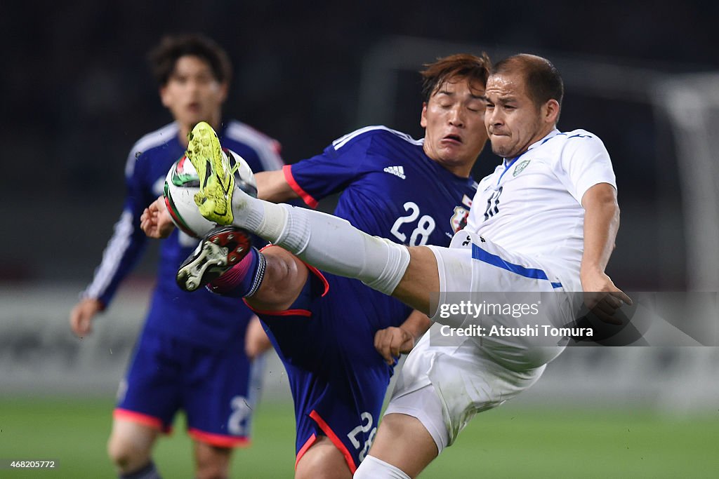 Japan v Uzbekistan - International Friendly