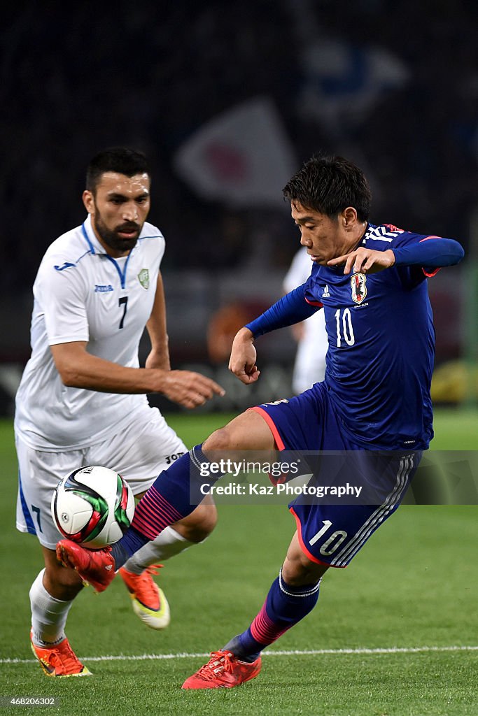 Japan v Uzbekistan - International Friendly