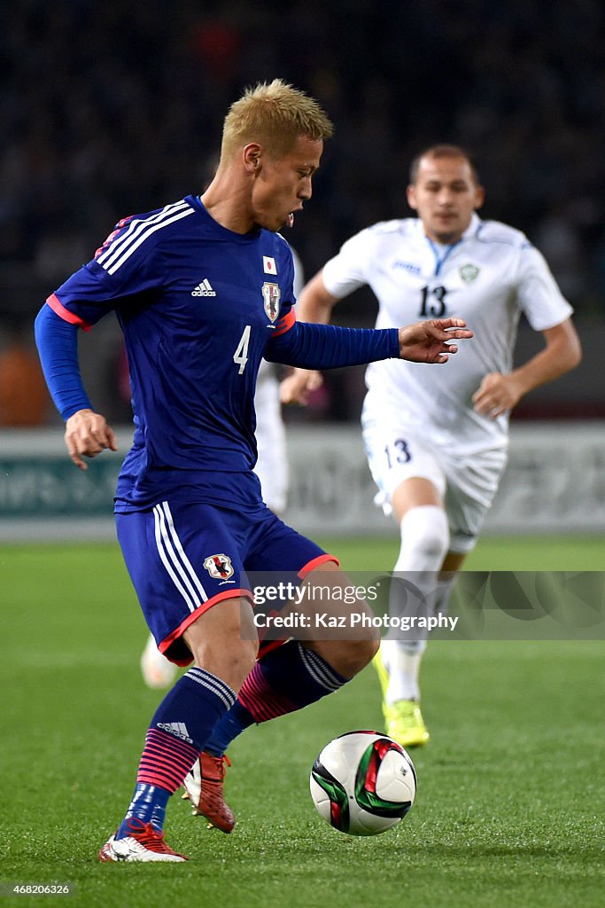 Japan v Uzbekistan - International Friendly