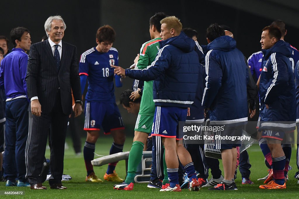 Japan v Uzbekistan - International Friendly