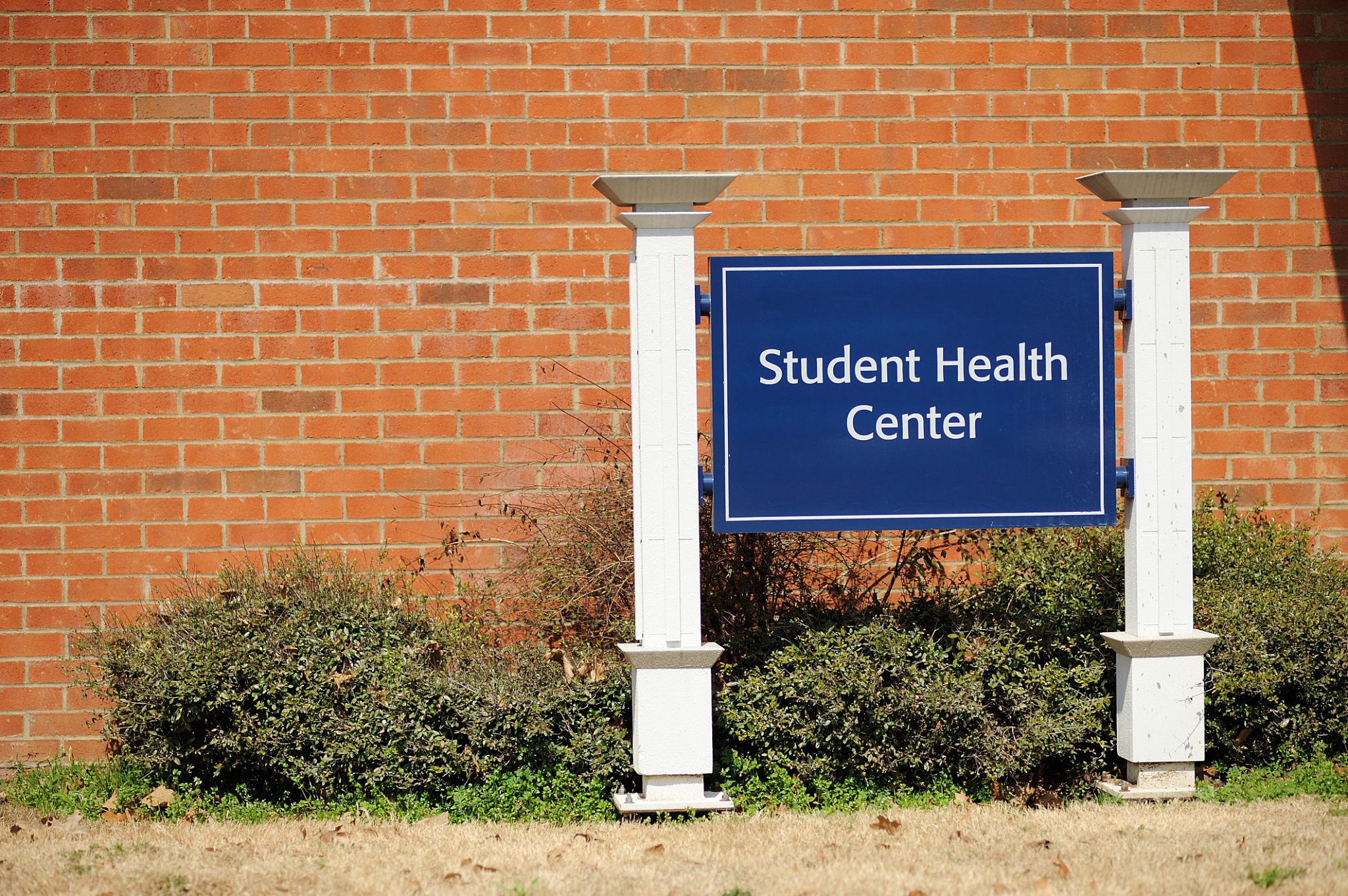 campus gym