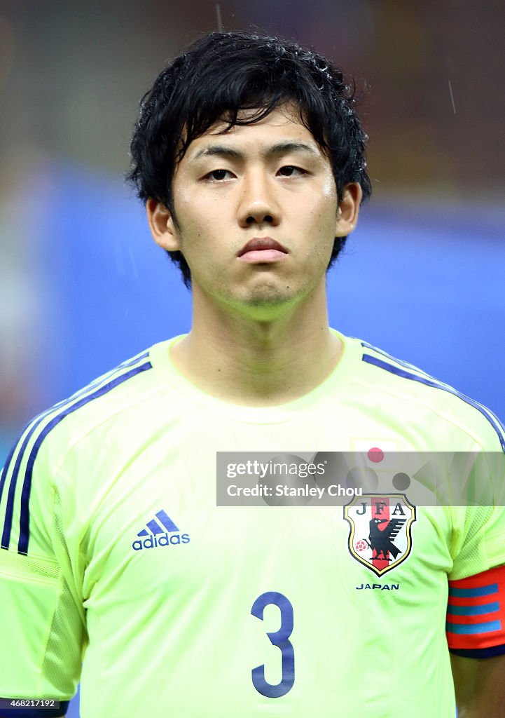Japan v Malaysia - AFC U23 Championship Qualifier