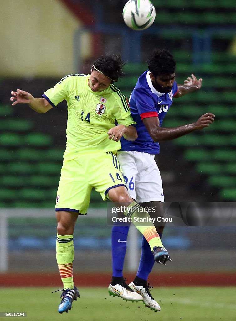 Japan v Malaysia - AFC U23 Championship Qualifier