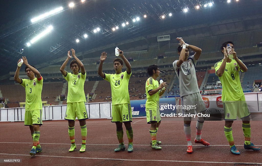 Japan v Malaysia - AFC U23 Championship Qualifier