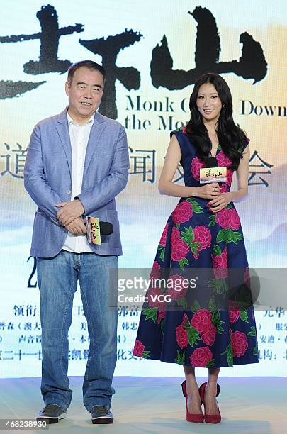 Actress Lin Chi-ling and director Chen Kaige attend Chen Kaige's new movie "A Monk In A Floating World" press conference on March 31, 2015 in...