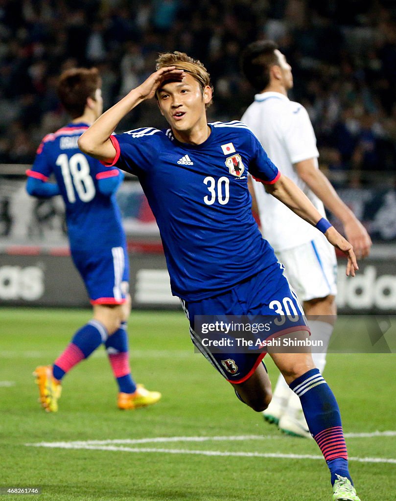 Japan v Uzbekistan - International Friendly