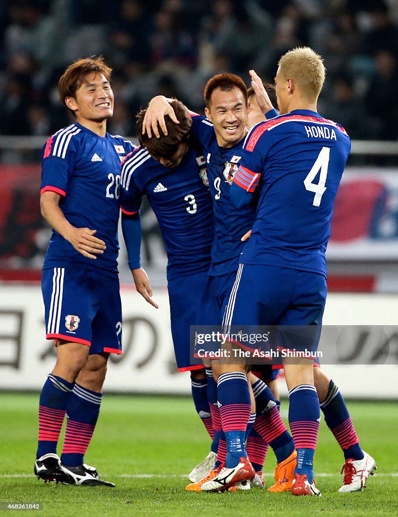 Japan v Uzbekistan - International Friendly