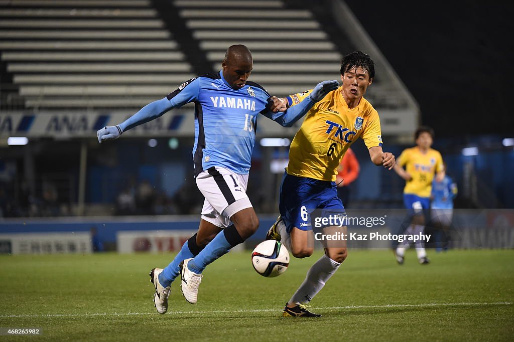 Jubilo Iwata v Tochigi SC - J.League 2 2015