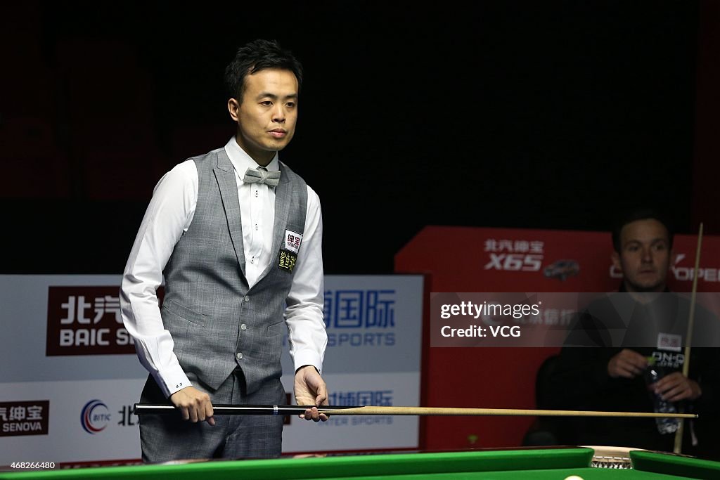 2015 World Snooker China Open - Day 3