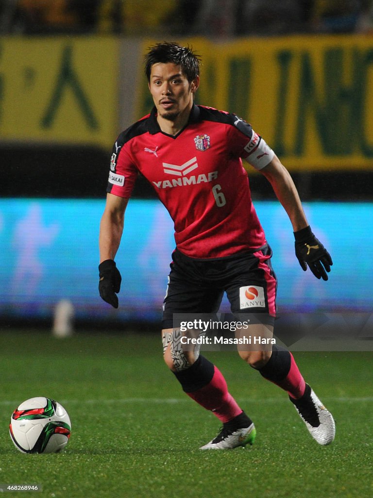 JEF United Chiba v Cerezo Osaka - J.League 2 2015