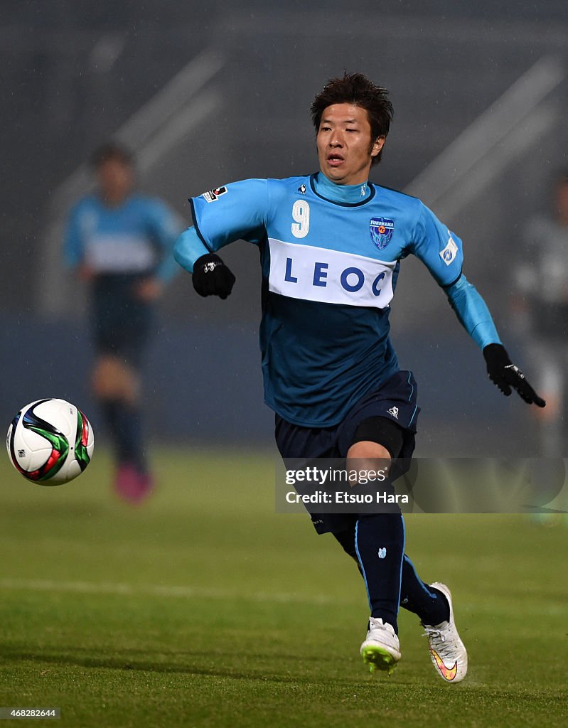 Yokohama FC v Avispa Fukuoka - J.League 2 2015