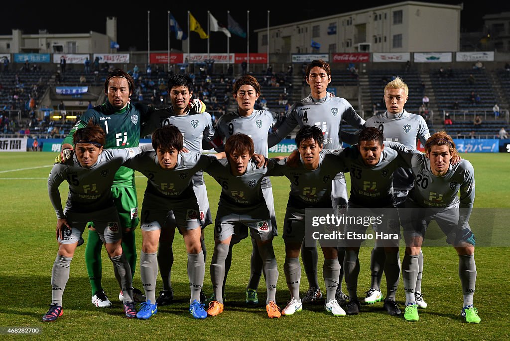 Yokohama FC v Avispa Fukuoka - J.League 2 2015