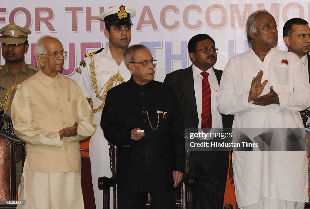 President Pranab Mukherjee At The Inauguration Of The Centenary Year Celebrations Of Dakshineswar Ramkrishna Sangha Adyapeath