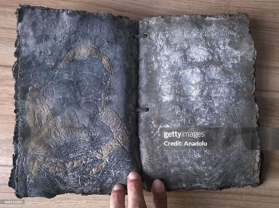 Bible thought to be thousand of years old found in Turkey's Balikesir