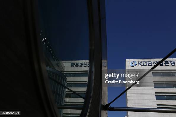 Vvbbn The Korea Development Bank logo is reflected on a sculpture at the ...