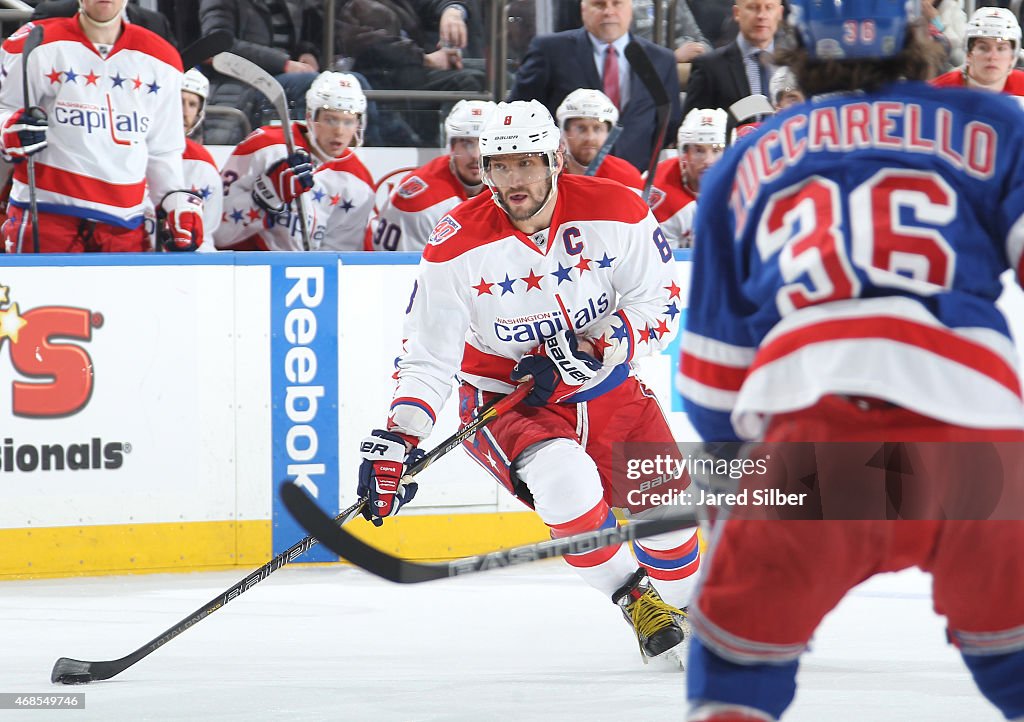 Washington Capitals v New York Rangers