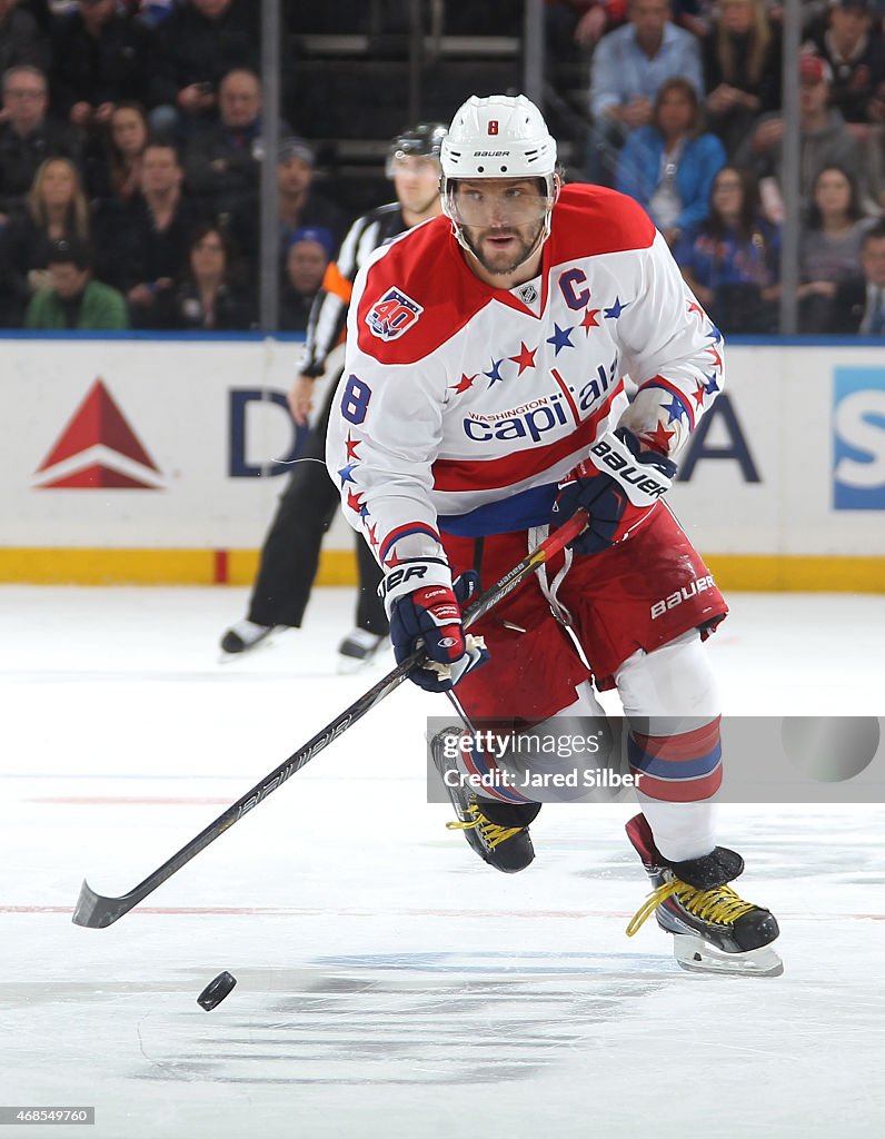 Washington Capitals v New York Rangers