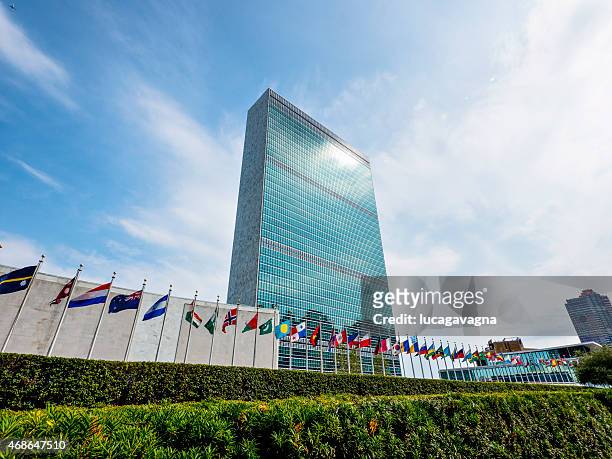 a headquarter - unicef headquarters stock pictures, royalty-free photos & images