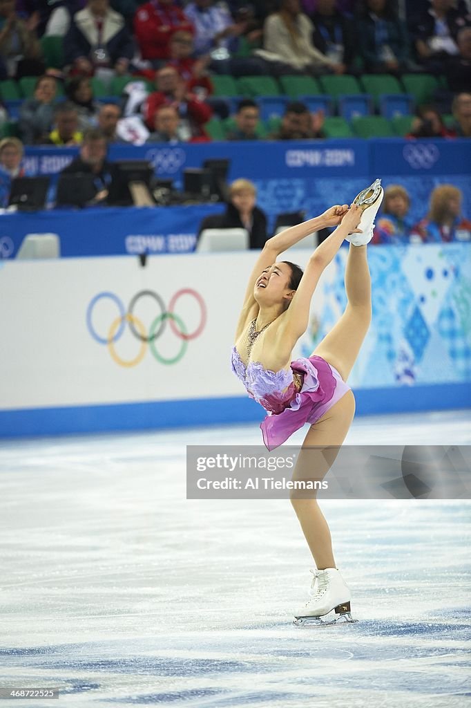 2014 Winter Olympics - Day 1