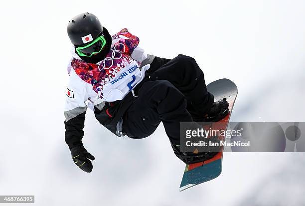 Ayumu Hirano of Japan competes in the Snowboard Men's Halfpipe on day four of the Sochi 2014 Winter Olympics at Rosa Khutor Extreme Park on February...