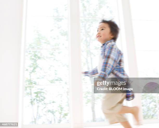 Someone Running Into A Roon 1,698 Kids Run To Room Stock Photos, High-Res Pictures, and Images ...