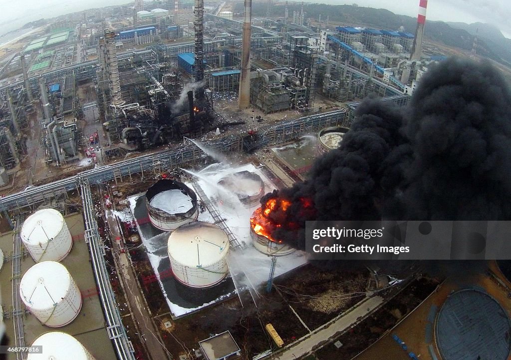 Chemical Plant Explodes In East China