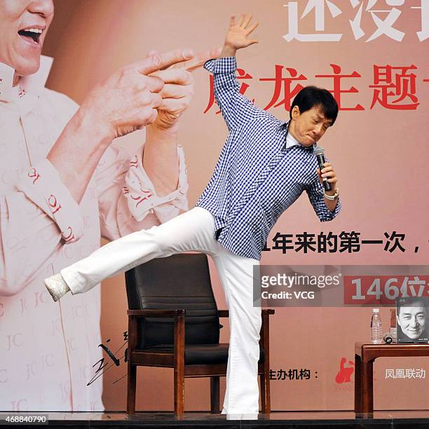 Actor Jackie Chan speaks during the release of his autobiography at Tsinghua University on April 7, 2015 in Beijing, China.