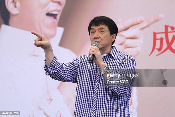 Actor Jackie Chan speaks during the release of his autobiography at Tsinghua University on April 7, 2015 in Beijing, China.