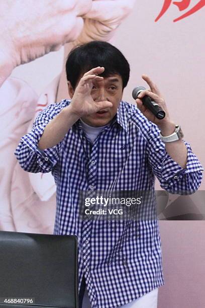 Actor Jackie Chan speaks during the release of his autobiography at Tsinghua University on April 7, 2015 in Beijing, China.