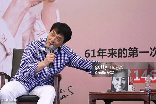 Actor Jackie Chan speaks during the release of his autobiography at Tsinghua University on April 7, 2015 in Beijing, China.