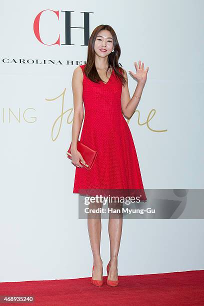 South Korean model Han Hye-Jin attends the photocall for CH 'Carolina Herrera' launch on April 8, 2015 in Seoul, South Korea.