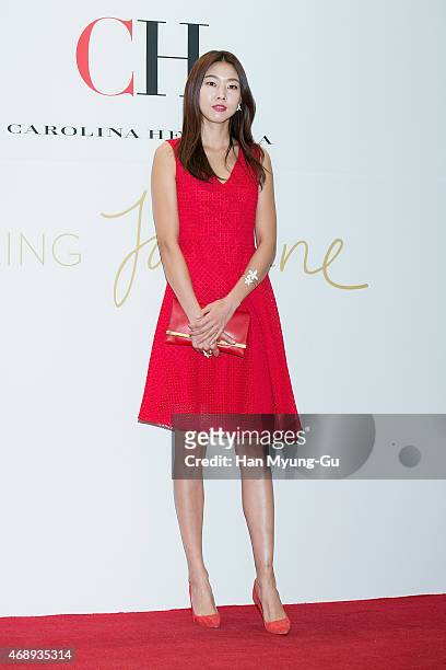 South Korean model Han Hye-Jin attends the photocall for CH 'Carolina Herrera' launch on April 8, 2015 in Seoul, South Korea.