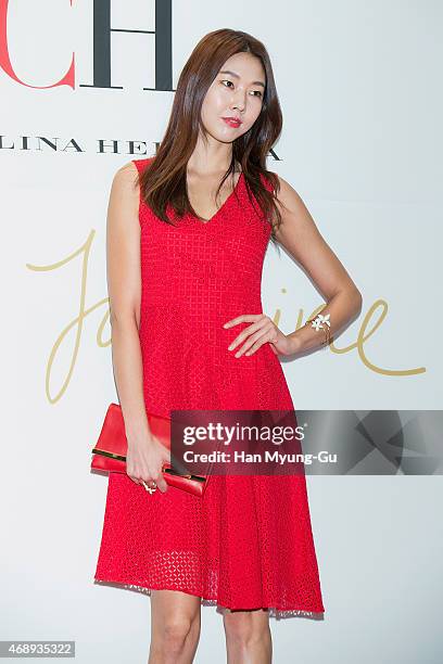 South Korean model Han Hye-Jin attends the photocall for CH 'Carolina Herrera' launch on April 8, 2015 in Seoul, South Korea.