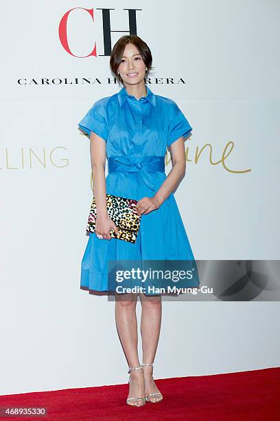 South Korean actress Son Tae-Young attends the photocall for CH 'Carolina Herrera' launch on April 8, 2015 in Seoul, South Korea.